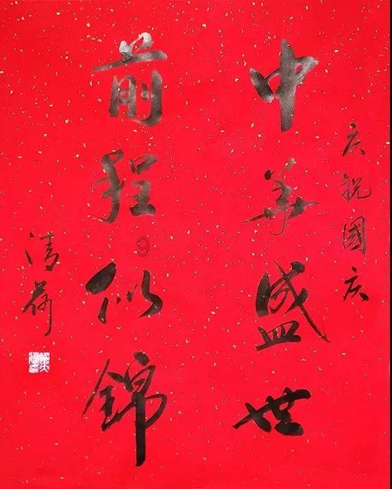 动漫传奇2.4