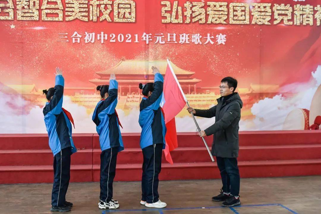 小锯鳄卡丁车竞赛