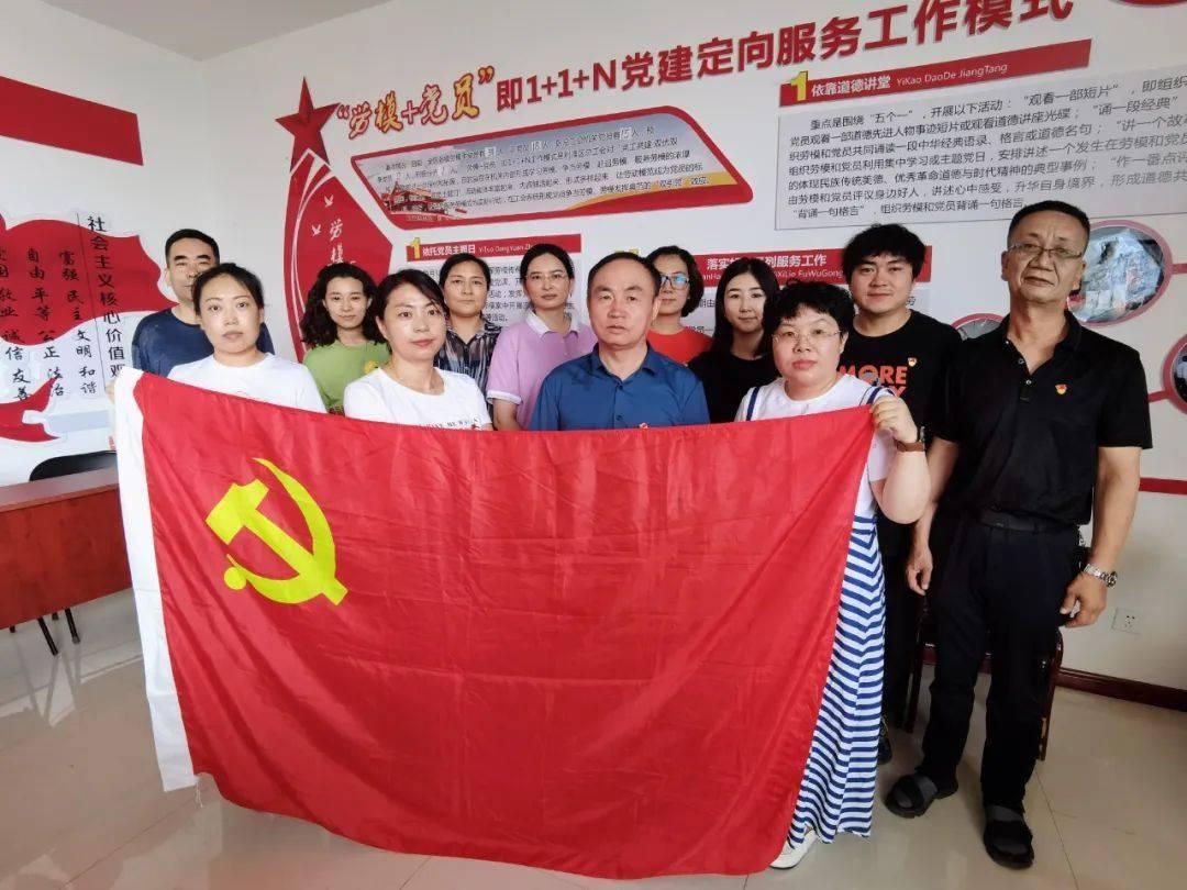 火热办村晚  欢欣过大年  ——汝城县沙洲瑶族村龙年村晚《村里开满幸福花》探班侧记