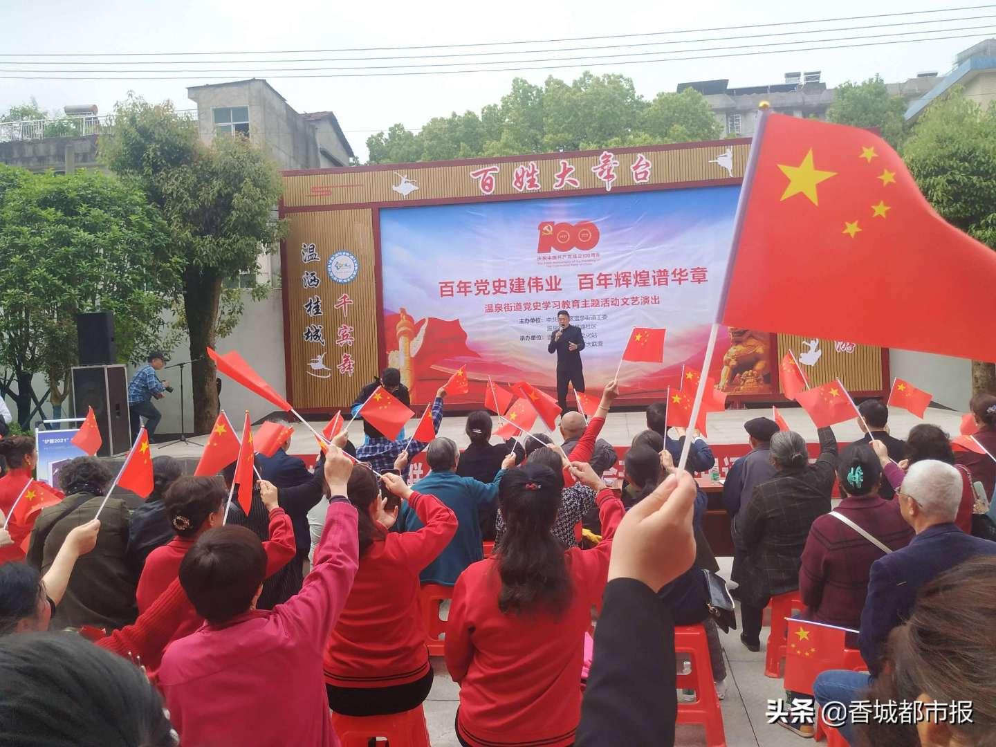 水果时尚风格