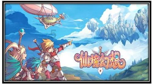 三国快打电脑版5