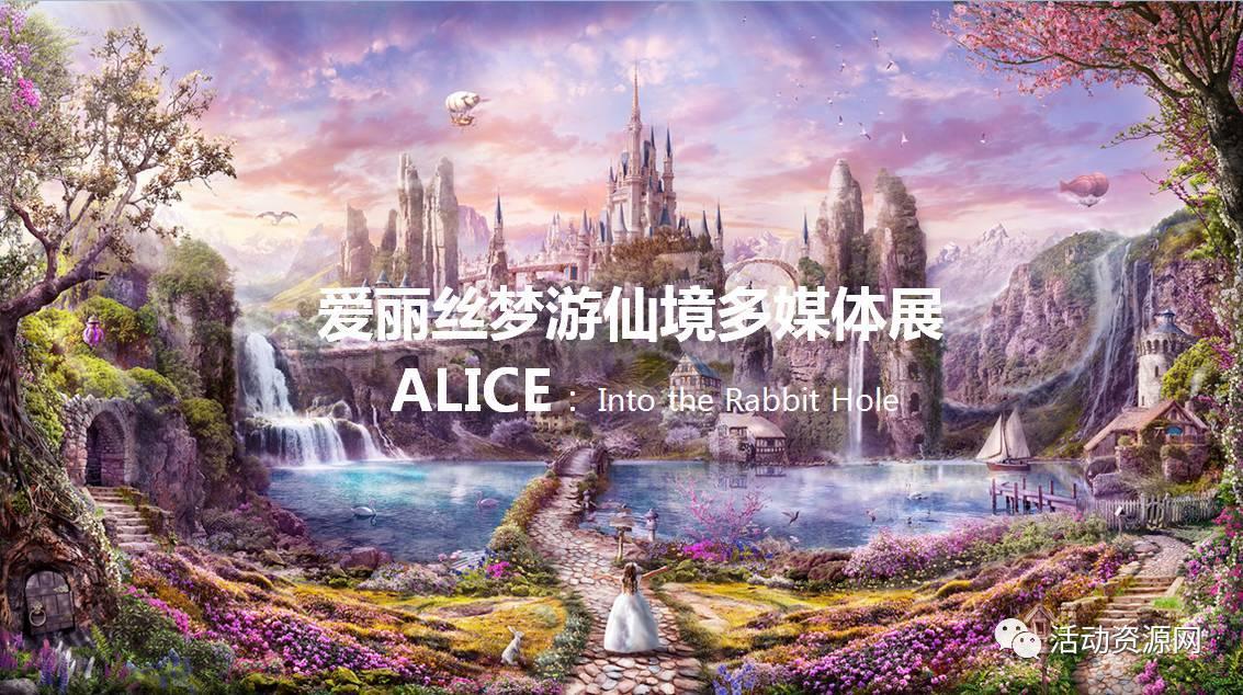 逃离蓝色之林